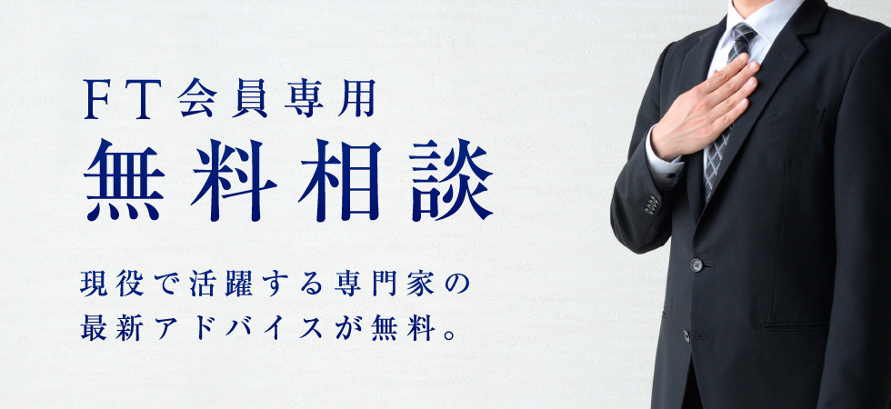一貫生産。企画・設計から制御まで車内で完結させる体制を整えています。常にスピーディな対応を実現できます。